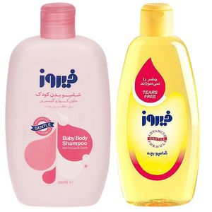 شامپو بدن بچه فیروز مدل a41 حجم 300 میلی لیتر به همراه شامپو بچه فیروز کد 01 حجم 200 میلی لیتر